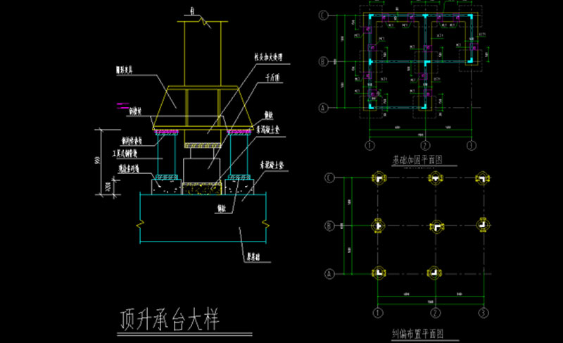 廣州市海珠區(qū)私宅加固頂升糾偏工程